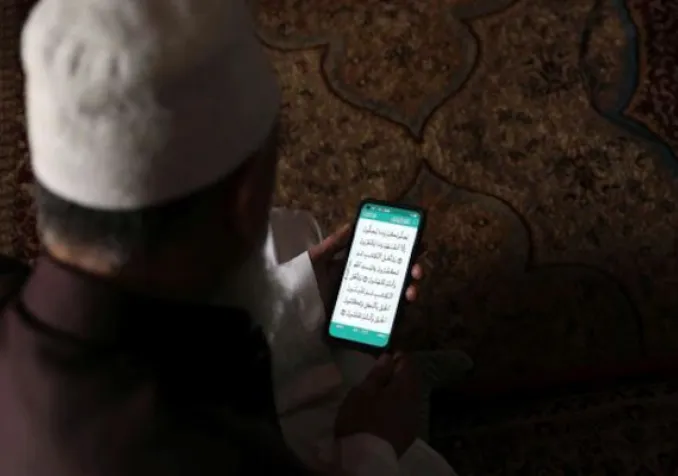 KEYSTONE - FAROOQ KHAN