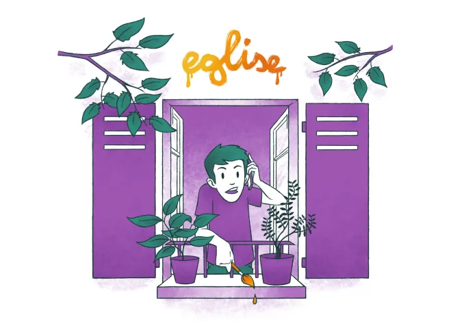 © Matthieu Paillard