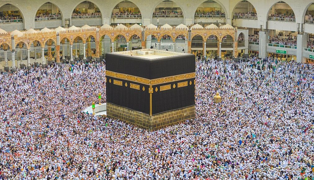 La Mecque durant le Hajj La Mecque durant le Hajj / ©Wikimedia Commons/Adli Wahid/CC BY-SA 4.0