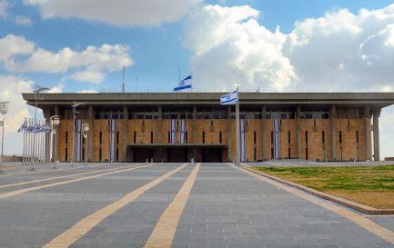 Le bâtiment de la Knesset / iStock/Sean Pavone