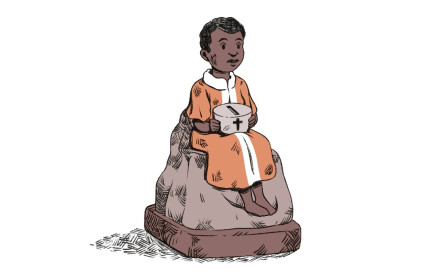 La tirelire du petit Noir qui dit merci / © Mathieu Paillard