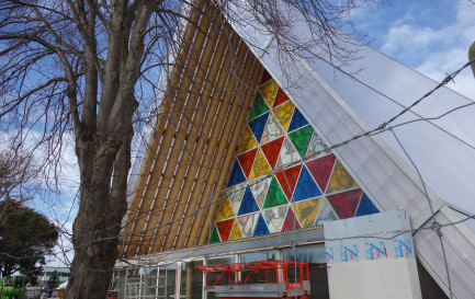 Une église en carton. Copyright Wikipedia. / Cathédrale de Christchurch, Nouvelle-Zélande